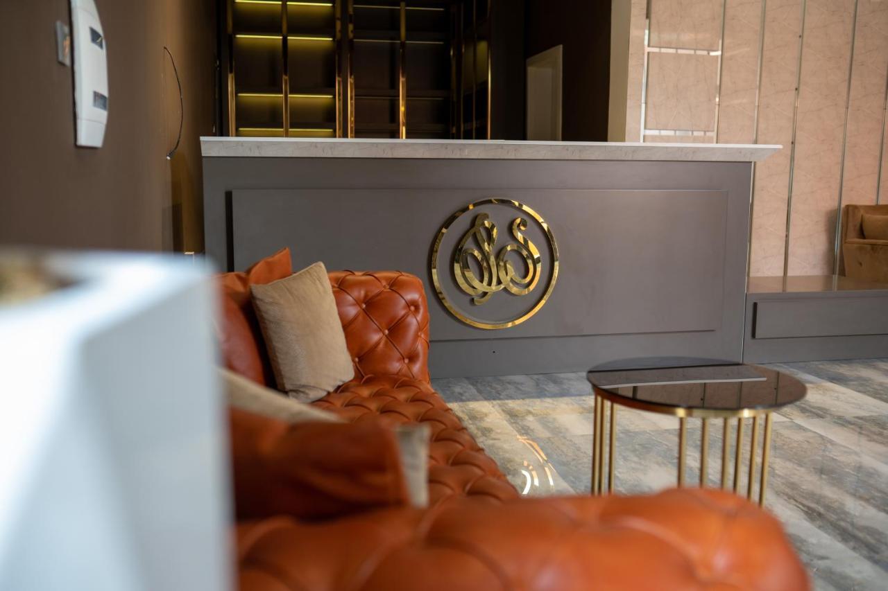 Marrakech - Premium Suite Nouakchott Exteriér fotografie